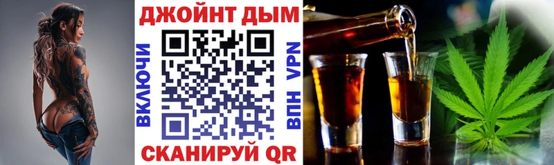 Магазины продажи наркотиков Среднеуральск COCAIN ГАШ МАРИХУАНА