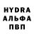 КЕТАМИН VHQ Dave Humphries