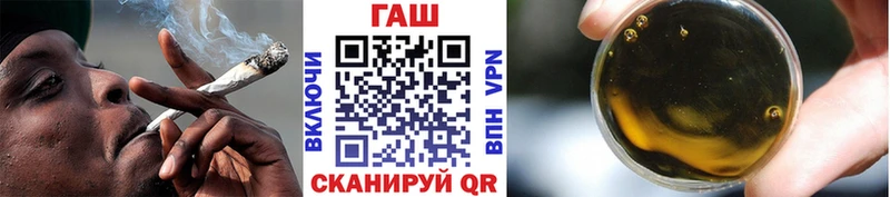 Гашиш хэш  наркотики  Среднеуральск 