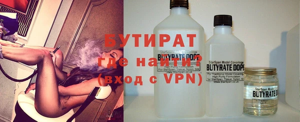 mdpv Беломорск