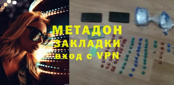 mdpv Беломорск