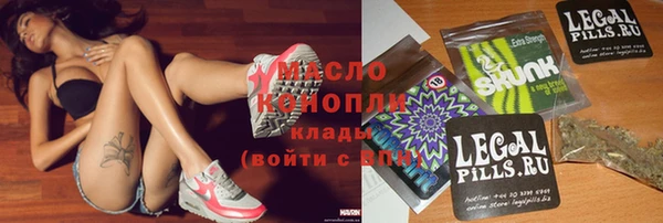 спиды Белоозёрский