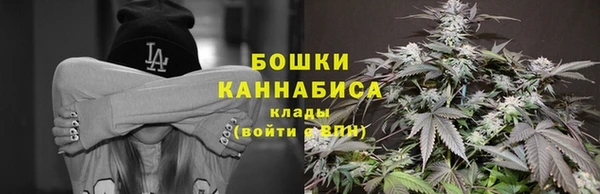 mdpv Беломорск