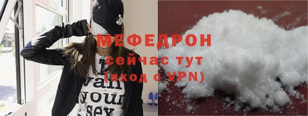 спиды Белоозёрский