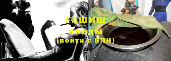 mdpv Беломорск