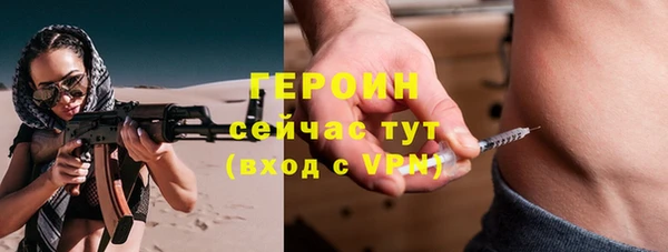 спиды Белоозёрский