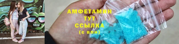 mdpv Беломорск