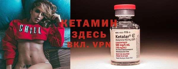 спиды Белоозёрский