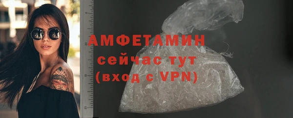 mdpv Беломорск