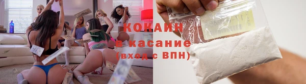 mdpv Беломорск