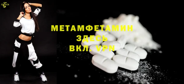 mdpv Беломорск