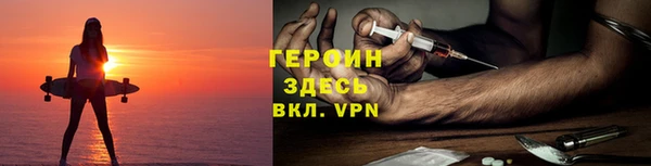спиды Белоозёрский