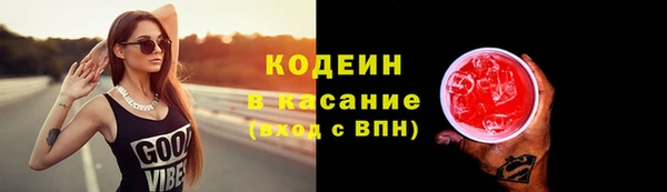 mdpv Беломорск