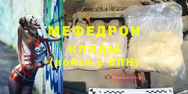 mdpv Беломорск