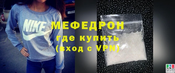 спиды Белоозёрский