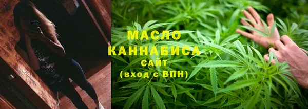 спиды Белоозёрский