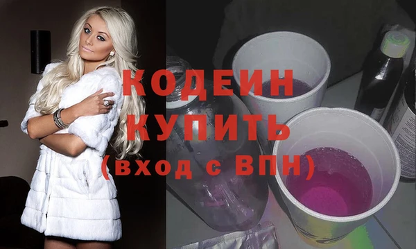 mdpv Беломорск