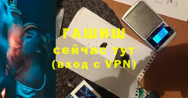 спиды Белоозёрский