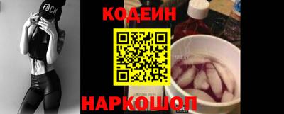 герыч Конаково