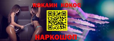 дурь Кинель