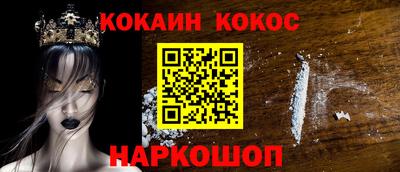 mdma Коммунар