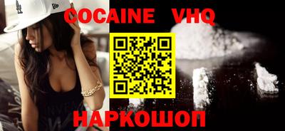 синтетический гашиш Кимры