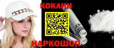 синтетический гашиш Кимры