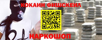 дурь Кинель