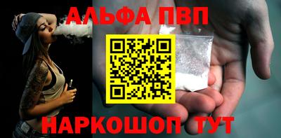 синтетический гашиш Кимры