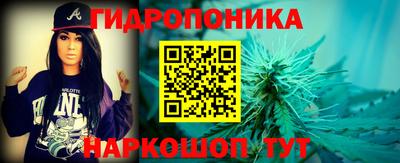герыч Конаково