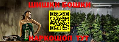 дурь Кинель