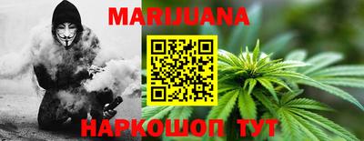 герыч Конаково