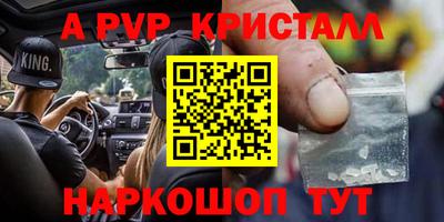 синтетический гашиш Кимры