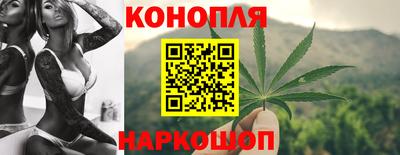 синтетический гашиш Кимры