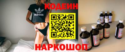 дурь Кинель