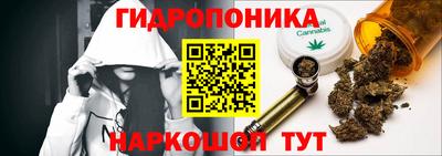 mdma Коммунар