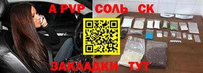 mdma Коммунар