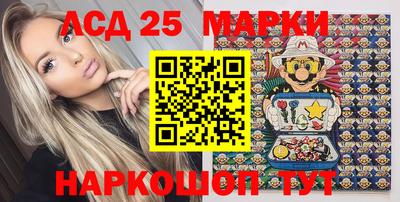 герыч Конаково