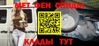 дурь Кинель