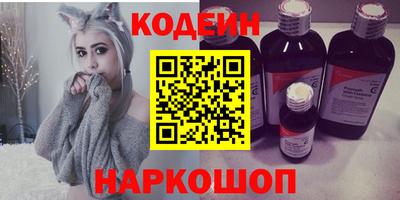 герыч Конаково