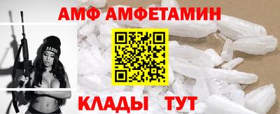 дурь Кинель