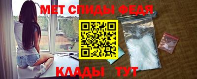 каннабис Комсомольск-на-Амуре