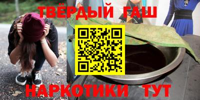 спиды Кингисепп