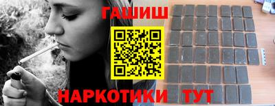 mdma Коммунар