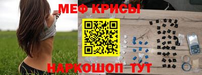 герыч Конаково
