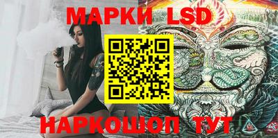 дурь Кинель