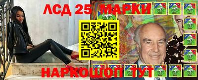 синтетический гашиш Кимры