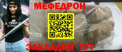 дурь Кинель