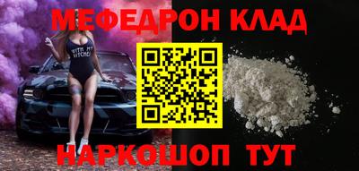 спиды Кингисепп