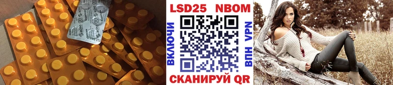 купить наркоту  Среднеуральск  ЛСД экстази кислота 